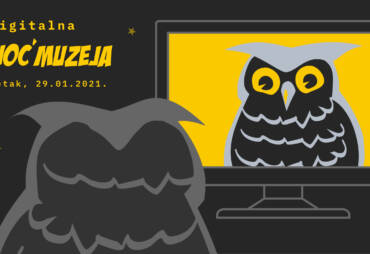Noć muzeja 2021. – HGZ virtualno