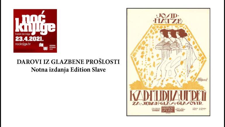 Noć knjige u HGZ-u
