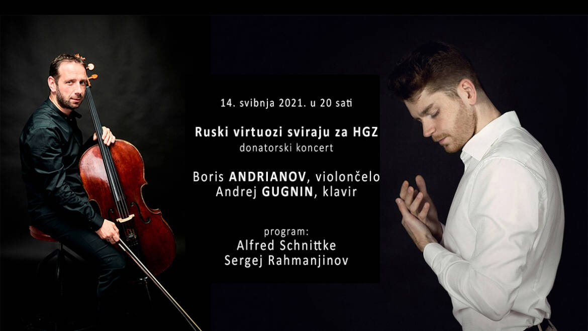 Ruski virtuozi za HGZ
