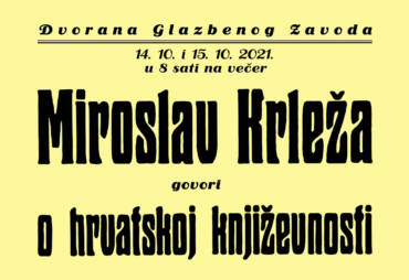 Krleža u HGZ-u