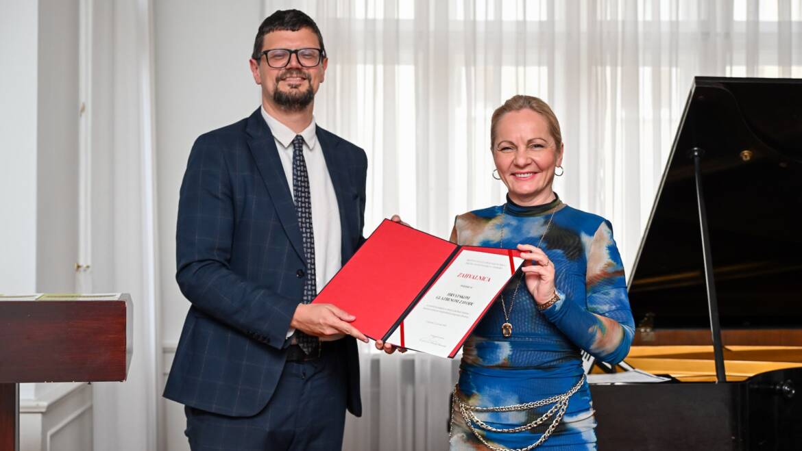 HGZ dobio zahvalnicu Društva sveučilišnih nastavnika i drugih znanstvenika u Zagrebu